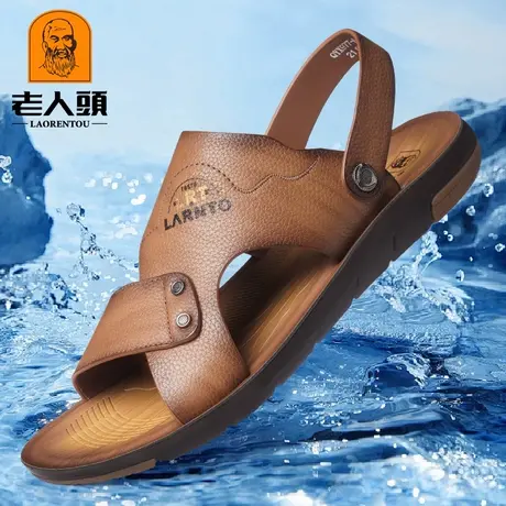 老人头夏季凉鞋男透气牛皮爸爸休闲沙滩鞋户外驾车软底防滑凉拖鞋商品大图