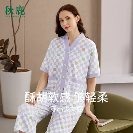 秋鹿夏天女士简约格子睡衣纯棉薄款短袖七分裤女款家居服可外穿商品大图