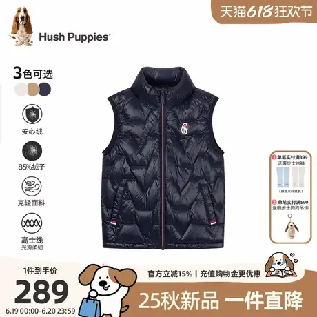 【25冬新品】暇步士童装儿童羽绒马甲女童休闲上衣男童保暖厚马夹商品大图