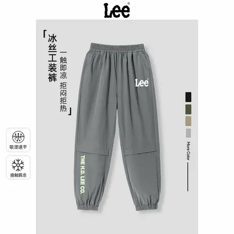 Lee童装男童工装裤2025新款儿童夏季裤子大童轻薄运动裤男孩长裤商品大图