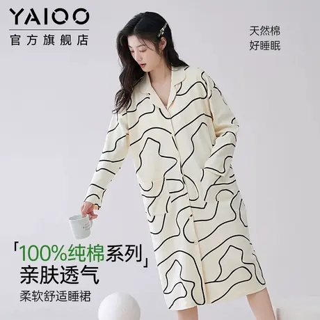 雅鹿100%纯棉睡裙女春夏季长裙睡衣带胸垫可外穿一体家居服甜美风商品大图