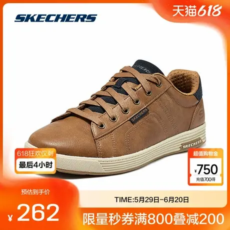 斯凯奇官方outlets2024男士休闲皮鞋商务风格高透气复古时尚百搭商品大图