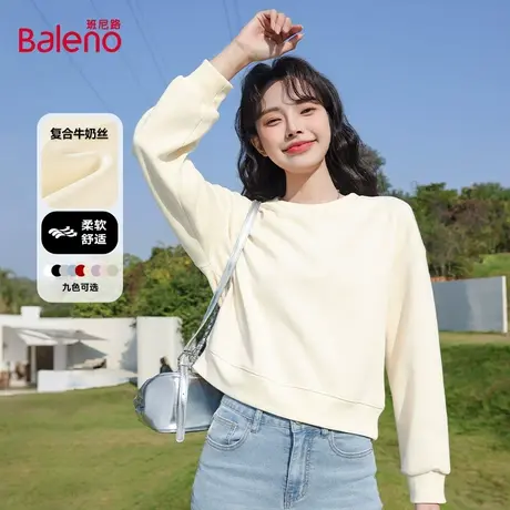 班尼路正品杏色短款圆领卫衣女2025秋季新款休闲长袖通勤上衣女Q图片