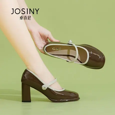 Josiny/卓诗尼秋季2025年新款时尚百搭玛丽珍鞋女款女鞋子休闲图片