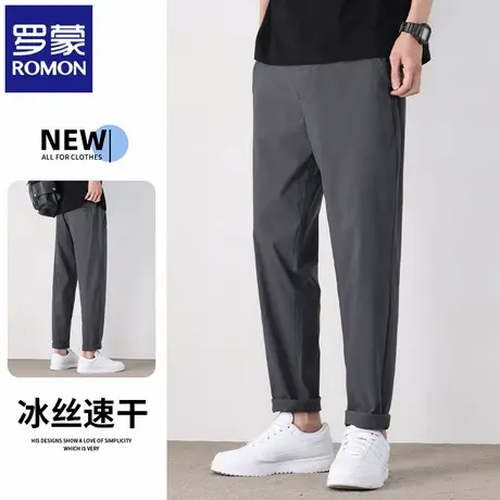 罗蒙黑色商务男士休闲长裤夏季修身弹力免烫简约纯色九分裤子N1Z图片