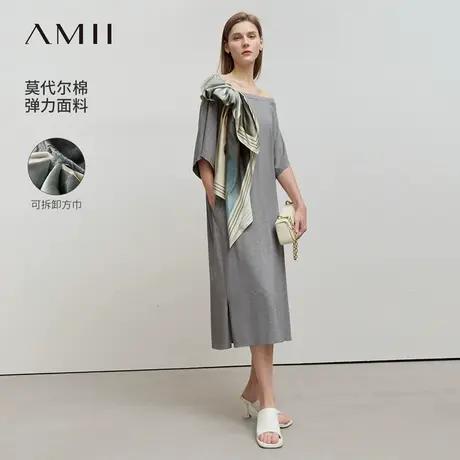 Amii2025夏新款可拆卸印花方巾一字领多穿造型连衣裙女小黑裙子商品大图