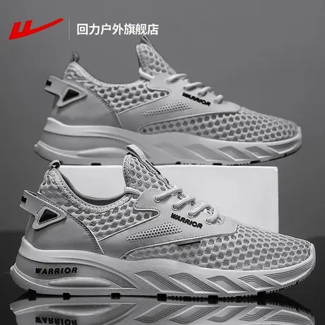 回力男鞋网鞋2025夏季新款青少年透气运动鞋轻便软底潮流休闲鞋男商品大图
