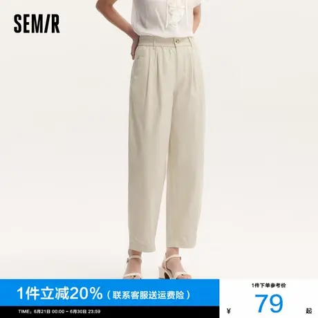 [商场同款]森马休闲裤女纯棉九分裤松紧腰夏季2025新款宽松锥形裤商品大图