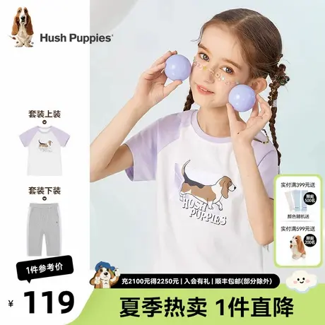 暇步士童装女童套装夏季新款儿童休闲短袖T恤宝宝五分裤运动套装图片