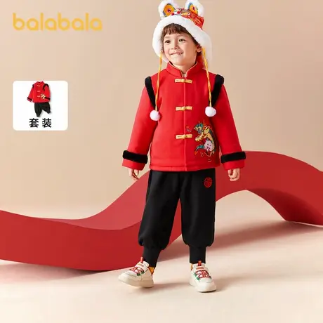 巴拉巴拉儿童套装2024新款男童秋装国潮洋气两件套2024新款假两件图片