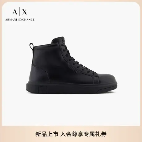 ARMANI EXCHANGE/阿玛尼秋季新款男士高帮系带简约纯色运动鞋官方商品大图