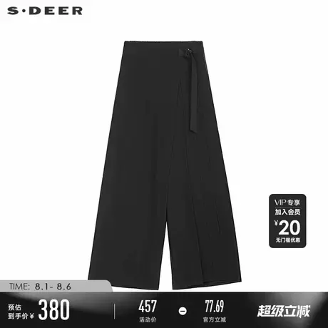 sdeer圣迪奥2025春秋装女装OL风高腰压褶雪纺阔腿长裤S25180803图片
