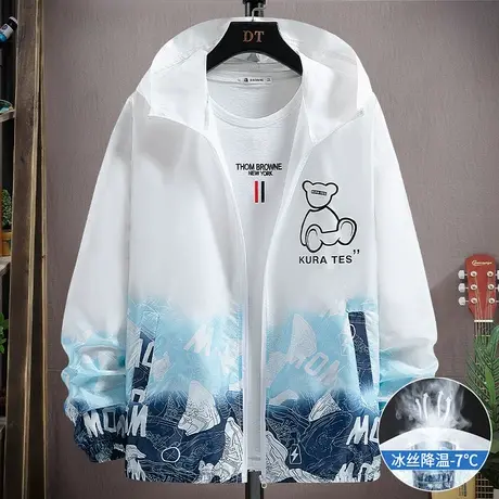 冰丝防晒衣男夏季渐变色轻薄透气钓鱼皮肤衣青少年凉感防晒服外套图片
