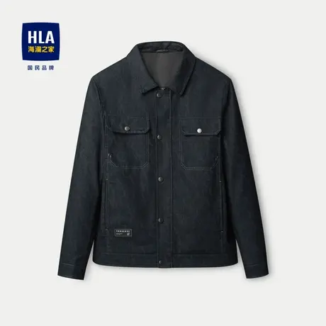 HLA/海澜之家青春时尚夹克2023秋季新款翻领休闲透气花纹外套男图片