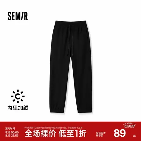 [商场同款]森马休闲裤男加绒2024冬季新款拼接灯芯绒长裤纯色裤子图片