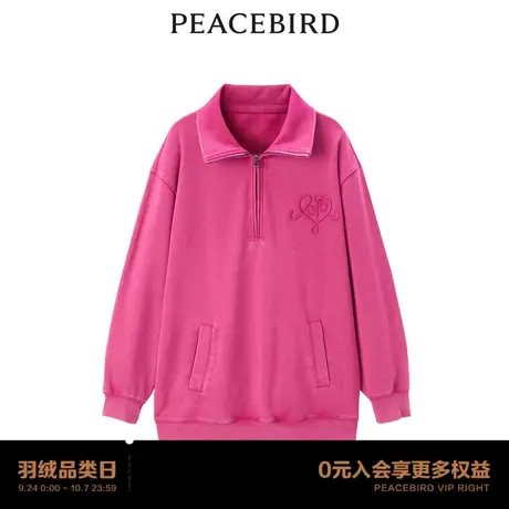 【商场同款】太平鸟女装2023年秋季新款立领卫衣A3CRD3503图片