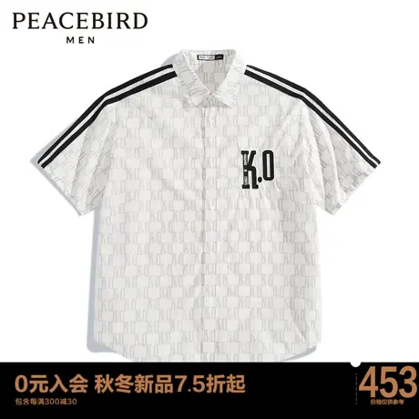 【AIRxPEACE】太平鸟男装 EVERLAT联名满印短袖衬衫BYCJD2226图片
