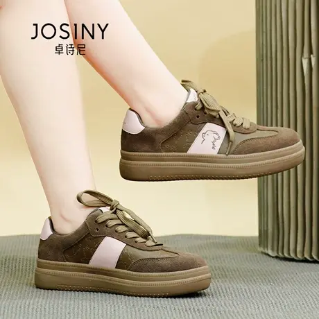 Josiny/卓诗尼25冬新款厚底德训鞋百搭轻便软底运动休闲鞋显脚小图片
