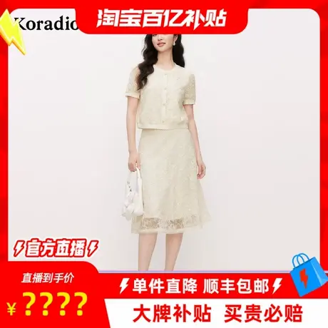 【百补穿搭馆】5年夏季新款优雅米色蕾丝小衫女短袖气质设计感上图片