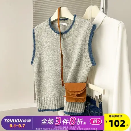 唐狮2025秋冬温柔风撞色边设计圆领套头马甲女春秋外穿高级感百搭商品大图