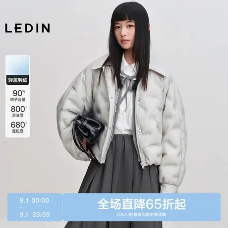乐町翻领衬衫式轻薄羽绒服女装2025冬季新轻盈保暖短款外套图片