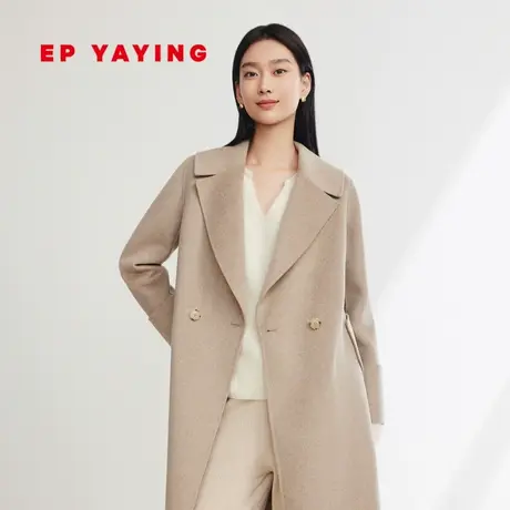 [阿拉善羊绒]EP雅莹女装 长款无染色羊绒大衣外套 2023秋冬8519A商品大图