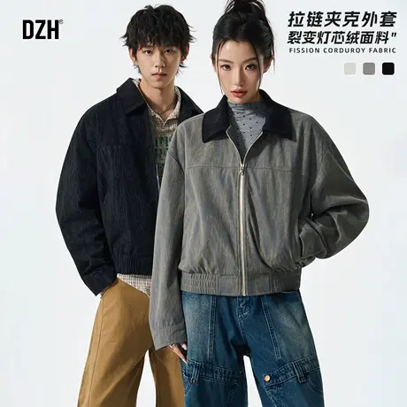男士巴恩风夹克外套男灯芯绒情侣款2025新款秋季拉链开衫翻领上衣商品大图