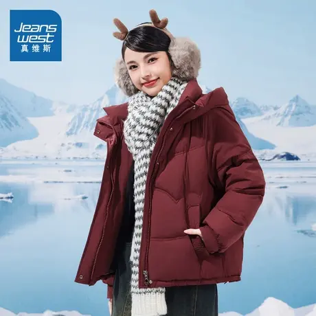 G8真维斯女装冬季 简约女款外套潮宽松连帽保暖棉服红色蛇年衣服图片