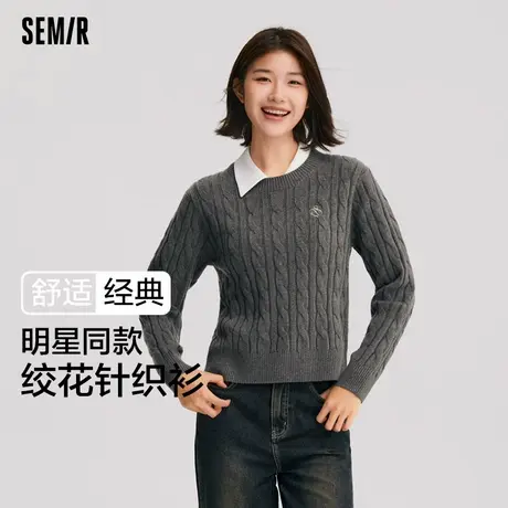 陈都灵同款森马毛衣女绞花温柔宽松2024冬新款圆领刺绣套头衫百搭商品大图