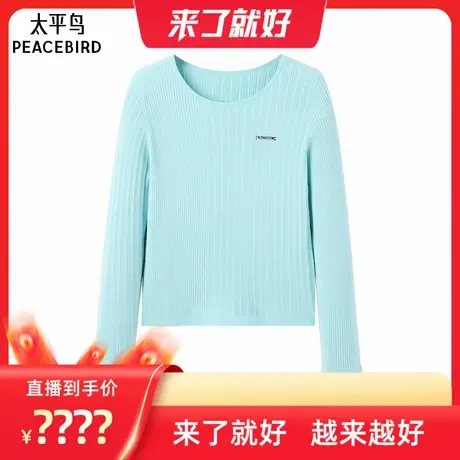 【来了就好】太平鸟百搭打底衫A3EEE4154商品大图
