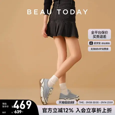 BeauToday厚底板鞋女2025新款夏季蓝色休闲鞋女运动鞋BT真皮单鞋图片