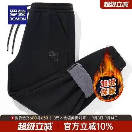 【加绒保暖】罗蒙男士休闲裤2025冬季新款百搭松紧腰宽松束脚长裤商品大图