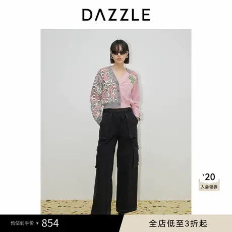 DAZZLE地素奥莱 毛针织衫春秋女装提花拼接开衫毛衣商品大图