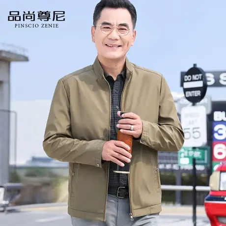 男士外套春秋款防风休闲中老年立领商务夹克2023年春季新款爸爸装商品大图