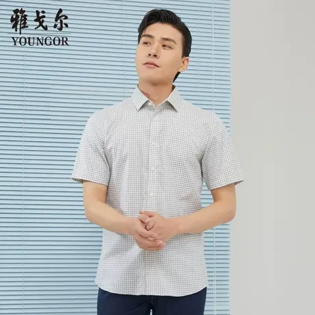 雅戈尔奥莱 商场同款男士短袖衬衫新款官方正品商务休闲短袖衬衫商品大图