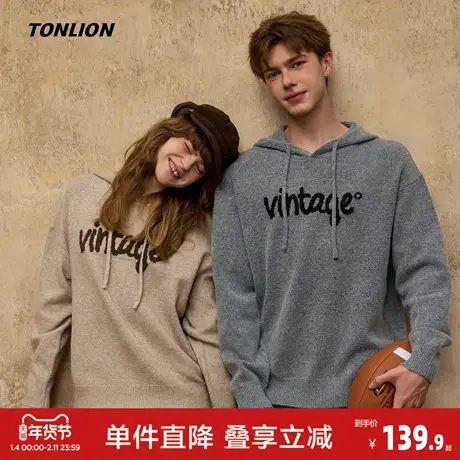 唐狮情侣款毛衣连帽前胸字母提花毛线衫美式复古休闲风时尚通勤图片