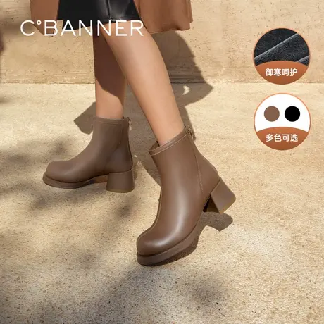 千百度粗高跟真皮靴气质时装靴秋冬新款洋气短靴女鞋加绒图片