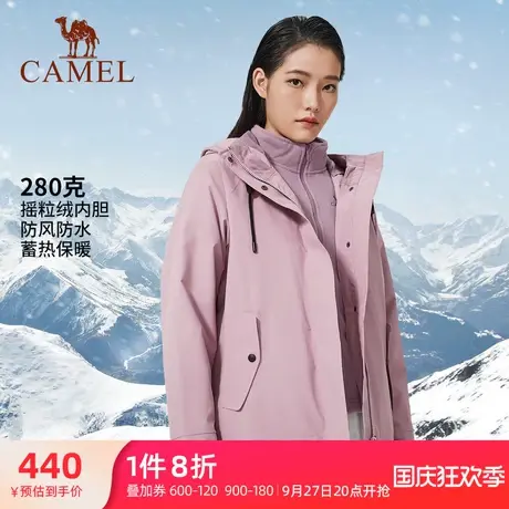 骆驼女装休闲外套2023冬季新款防风防水加绒保暖时尚夹克宽松棉衣商品大图