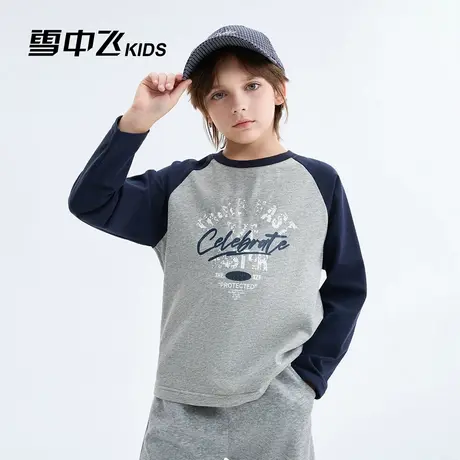 雪中飞kids童装儿童打底衫男童女童长袖T恤2026春秋新款上衣纯棉图片