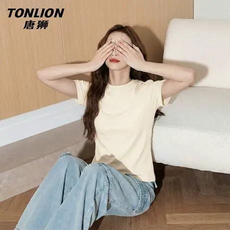 唐狮官方圆领正肩短袖女t恤夏2026新款女士修身显瘦短款上衣女VB图片