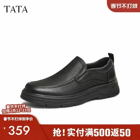TATA他她一脚蹬懒人皮鞋男士增高商务鞋爸爸鞋2025冬新款71R25DM4商品大图