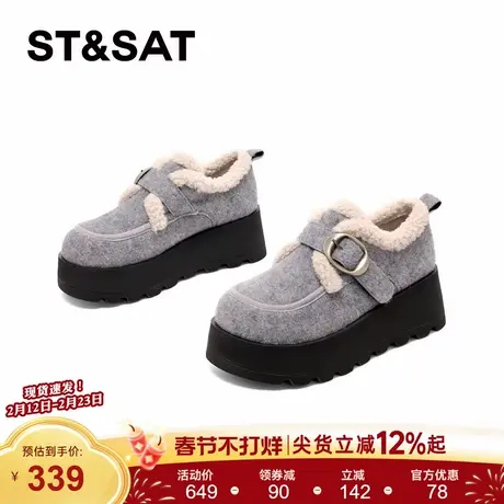 星期六加绒复古一脚蹬雪地靴2025冬季新款增高厚底防滑棉鞋毛毛鞋商品大图
