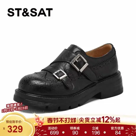 黑色乐福鞋女2026年春新款百搭哑光软底一脚蹬懒人休闲复古小皮鞋商品大图