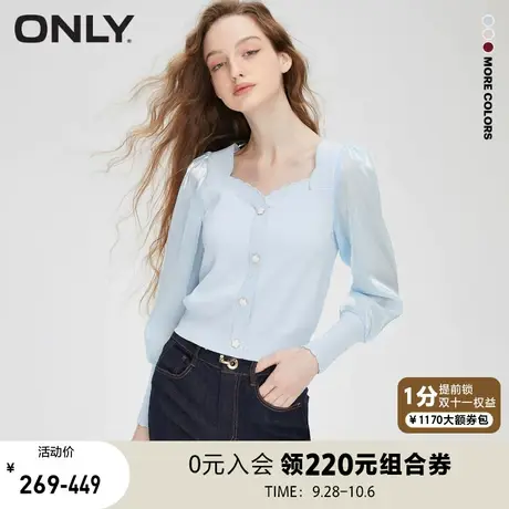 ONLY2022冬季新款休闲时尚心形领短款长袖修身针织衫女|122413063商品大图