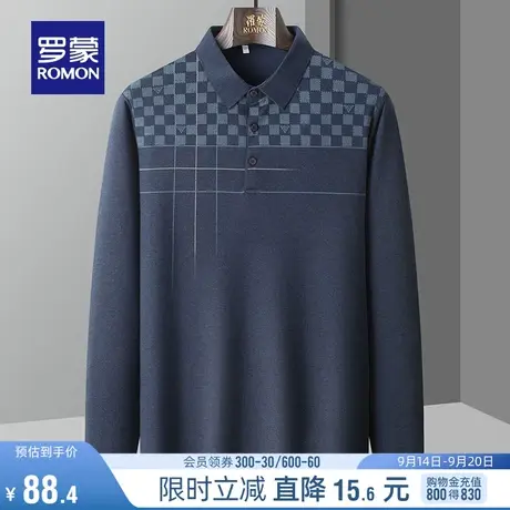 罗蒙男士长袖Polo衫2023秋季新款时尚格子百搭简约休闲翻领打底衫图片