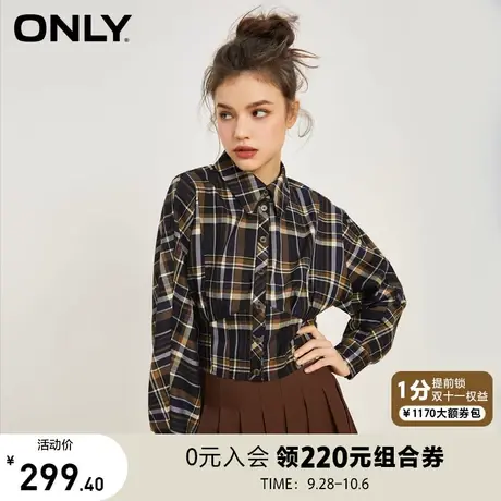 ONLY奥莱2023夏季新款时尚复古蝙蝠袖POLO领格子衬衫女商品大图