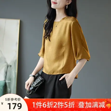 宝诗黎圆领宽松半袖女装桑蚕丝复古小衫夏2023新款灯笼袖短款上衣商品大图