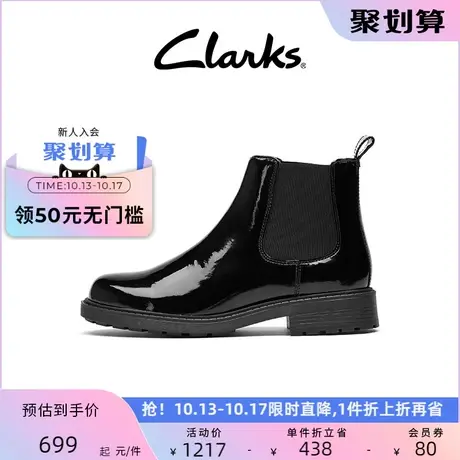 Clarks其乐女鞋经典切尔西靴潮流时尚简约复古及踝女靴商品大图