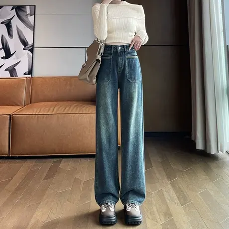 高腰窄版阔腿牛仔裤女2023新款春秋直筒宽松显瘦小个子垂感拖地裤商品大图