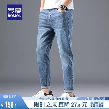 罗蒙男士时尚牛仔裤男2023夏季薄款潮流修身小脚九分裤中青年长裤图片